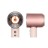 Фен Dyson Supersonic Nural HD16 Ceramic Pink/Rose Gold