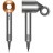Фен Dyson Supersonic HD15 (Nickel/Copper)