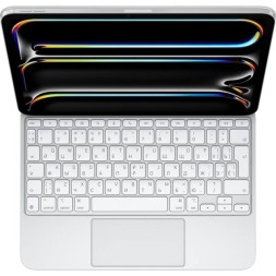 Клавиатура Apple Magic Keyboard для iPad Pro 13" (M4), белый
